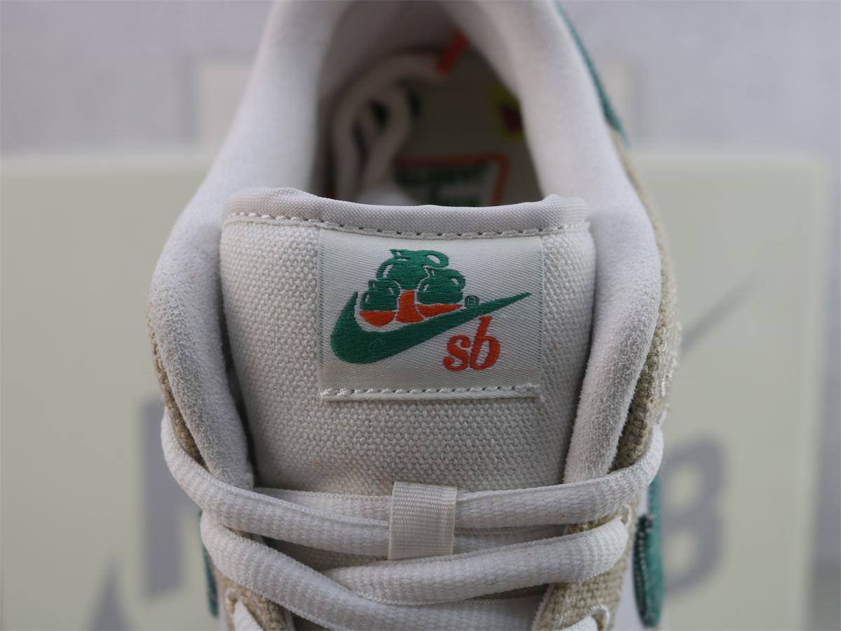 M Batch Nike SB Dunk Low Jarritos FD0860-001